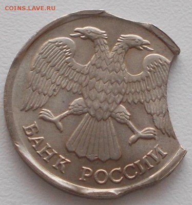 10р. 1992г.Тройной выкус!до 30.12.15 21ч.00мин мск - DSCN4368.JPG