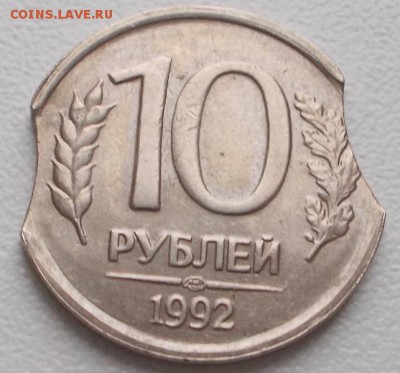 10р. двойной выкус!до 30.12.15 21ч.00мин мск - DSCN4561.JPG