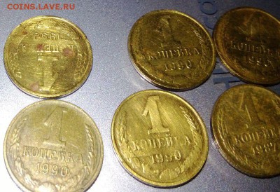 Прошу рассудить ситуацию с продавцом ataboy - WP_20151228_015_