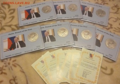 Камерун 50 франков Путин с новым дизайном - P1220125.JPG