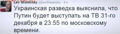 События на Украине. - vjE76MZ8eZs