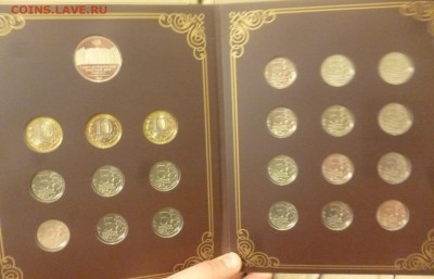 Куплю официальные наборы монет СПМД и ММД . - P1220118.JPG