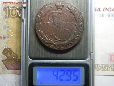 5коп 1771 ем вес 42.95г   до 30 12.в 22.30 - Изображение 295