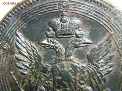 5 коп 1803 ем кольцевик. не плохой. до 30.12 в 22.30 - Изображение 295