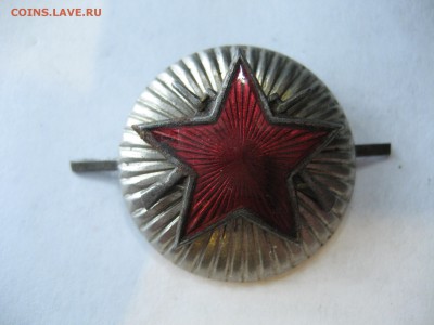 Кокарда ВОХР отличное сост.1940-50года, окончание 29.12.2015 - IMG_3914.JPG