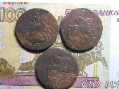 2 коп 1757  1758  1759гг  до 30.12 в 22.30 - Изображение 293