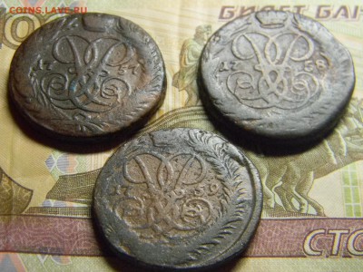 2 коп 1757  1758  1759гг  до 30.12 в 22.30 - Изображение 292
