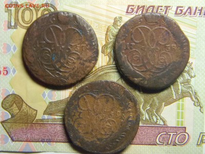 2 коп 1757  1758  1759гг  до 30.12 в 22.30 - Изображение 291