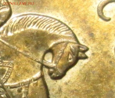10коп 2010сп--выкрошка (бровь)--опознание - IMG_6101.JPG