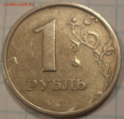 1р 1998г - ММД - "Ш.К" ? - 1р 1998.JPG