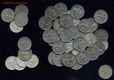 5 копеек 1997,2000,2009г до 30.12.2015г 22.00мск - img015