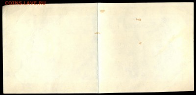 Боны частники, Квитанции ГАИ, Билеты - сканирование0008