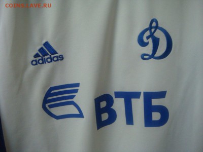 Майка ФК"ДИНАМО"---ORIGINAL - DSC03140.JPG