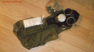 Противогаз+полный комплект с хранения - DSCF3393.JPG