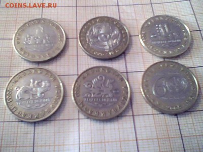 Комплект памятных монет Казахстана.111 монет.1993-2015. - ,.lkmnb