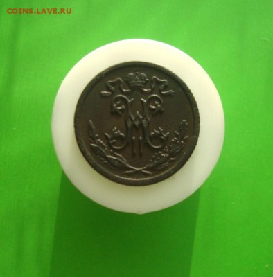 Лот денежка 1851-57г. Полушка 1767 г. ЕМ. до 30.12.Бонус!!! - DSC07181.JPG