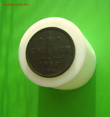 Лот денежка 1851-57г. Полушка 1767 г. ЕМ. до 30.12.Бонус!!! - DSC07180.JPG