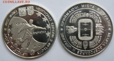 СССР, РФ, Украина, Приднестровье и другие - P1010048(3)