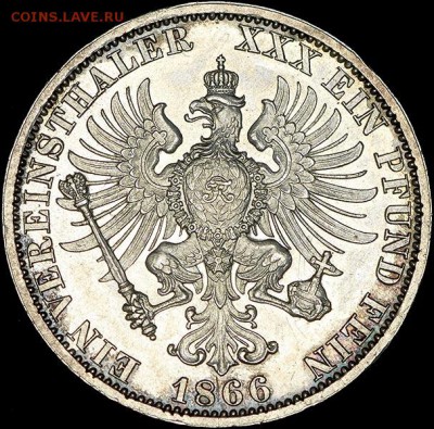 Монеты германии на оценку 8 шт - 1c_00000003987-2