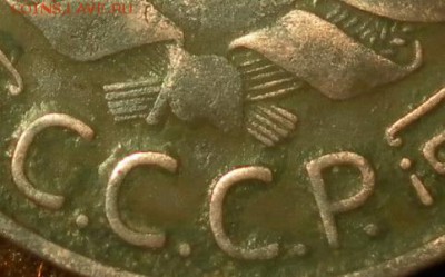 3 копейки 1924 г. шт.1.2(5колос.)А(г)  04.01.2016 г. в 22-30 - 080211
