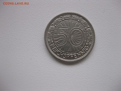 ВЕЙМАР,50 пфеннигов 1931г(никель)!до 1.01.2016 - IMG_0980.JPG
