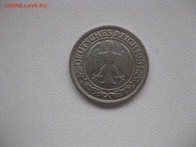 ВЕЙМАР,50 пфеннигов 1931г(никель)!до 1.01.2016 - IMG_0981.JPG