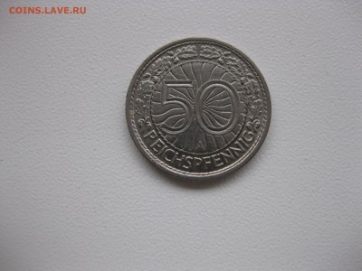 ВЕЙМАР,50 пфеннигов 1929А(никель)!до 1.01.2016 - IMG_0986.JPG
