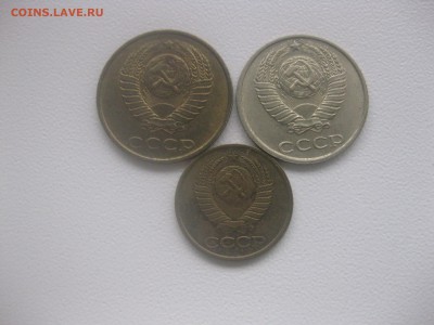 10 копеек 1987г!до 1.01.2016 - IMG_0951.JPG