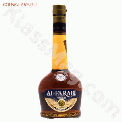 Кто какой КОНЬЯК пьёт? - 66742-vino-lyhny-kupit-ekaterinburg