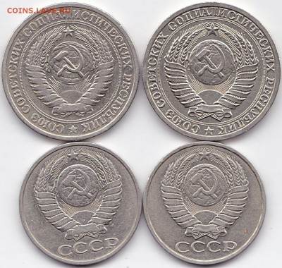 1р1964и1990гг. 50к1980и1981гг. до 4.01.15. 22-30 Мск - 1р1964и1990гг. 50к1980и1981гг. (2)