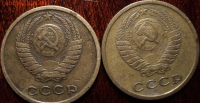 2 коп 1974 шт 1.13   Ф 124-??? - DSC00558-2