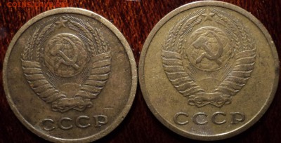 2 коп 1974 шт 1.13   Ф 124-??? - DSC00561-2