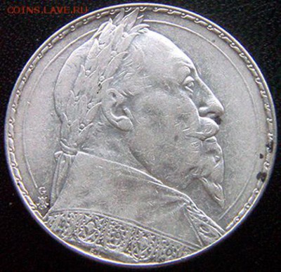 Швеция_памятные 2 кроны 1932. Серебро; до 30.12_22.02мск - 10846
