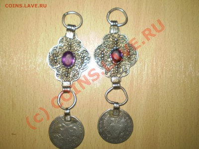 Подвески или что то еще ... - P9250001.JPG