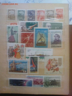 4 альбома марок на оценку - DSC00990.JPG