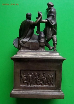 Бронзовая миниатюра Минин и Пожарский.Оценка. - DSC07101.JPG