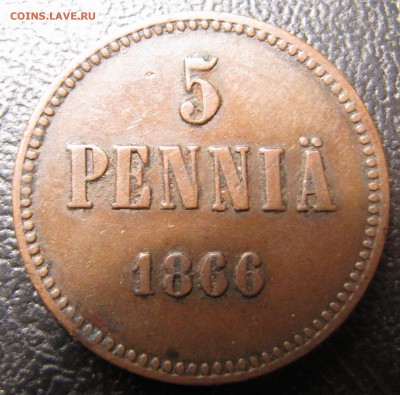 5 пенни 1866 - IMG_4237.JPG