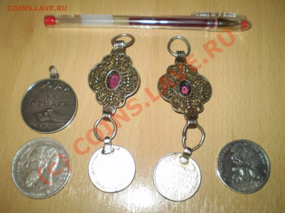 Подвески или что то еще ... - P9250001 (3).JPG
