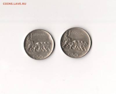 Италия, 50 Centesimi	1925- определение KM# и оценка - Сканировать10002.JPG