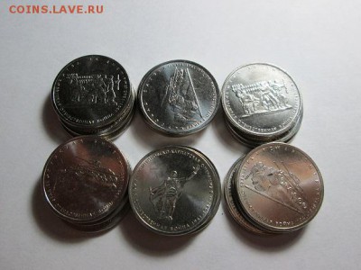 Много юбилейки с бонусами!! до 30.12.15 23.59 - IMG_6753.JPG