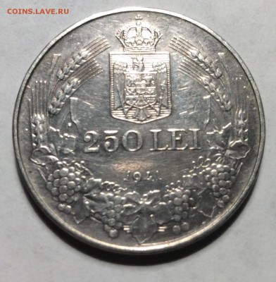 250 лей 1940 - image