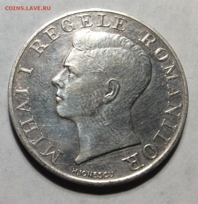 250 лей 1940 - image
