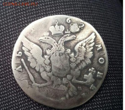 Рубль 1762 год - 2163583647