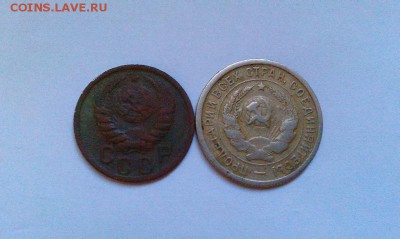 Хорошая кучка ДоРеформы до 5.01.16г. в 22.00мск - IMAG1642