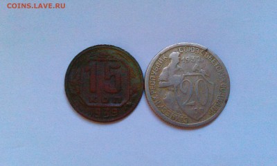 Хорошая кучка ДоРеформы до 5.01.16г. в 22.00мск - IMAG1641