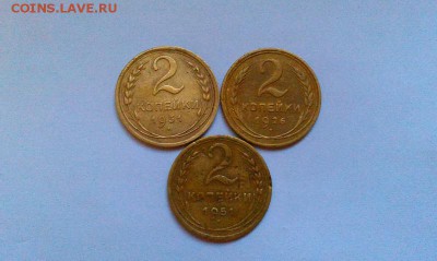 Хорошая кучка ДоРеформы до 5.01.16г. в 22.00мск - IMAG1643