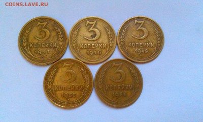 Хорошая кучка ДоРеформы до 5.01.16г. в 22.00мск - IMAG1638