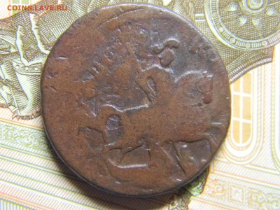 2 коп 1758 верхняя бандероль до 31.12 в 22.30 - Изображение 293