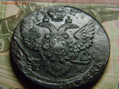 5 коп 1788ем двойной удар  красивый  до 31.12 в 22.30 - Изображение 294