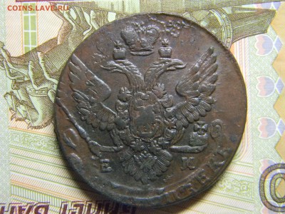 5 коп 1788ем двойной удар  красивый  до 31.12 в 22.30 - Изображение 293